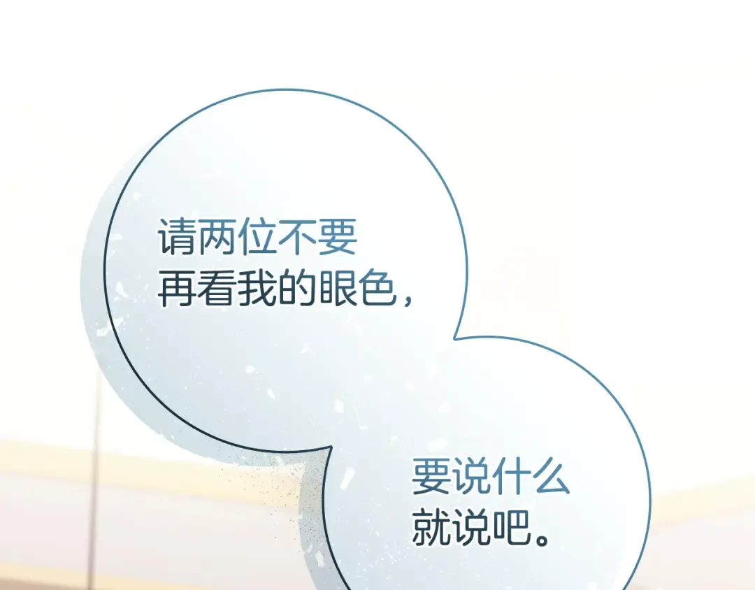 第303页