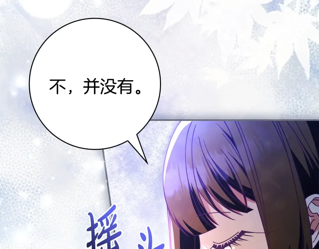 第345页