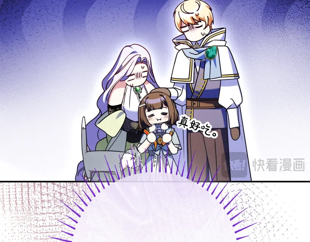 第474页