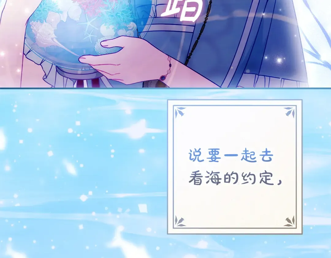 第600页