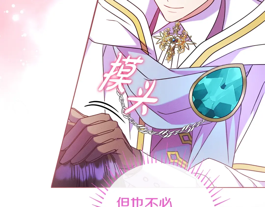 第456页