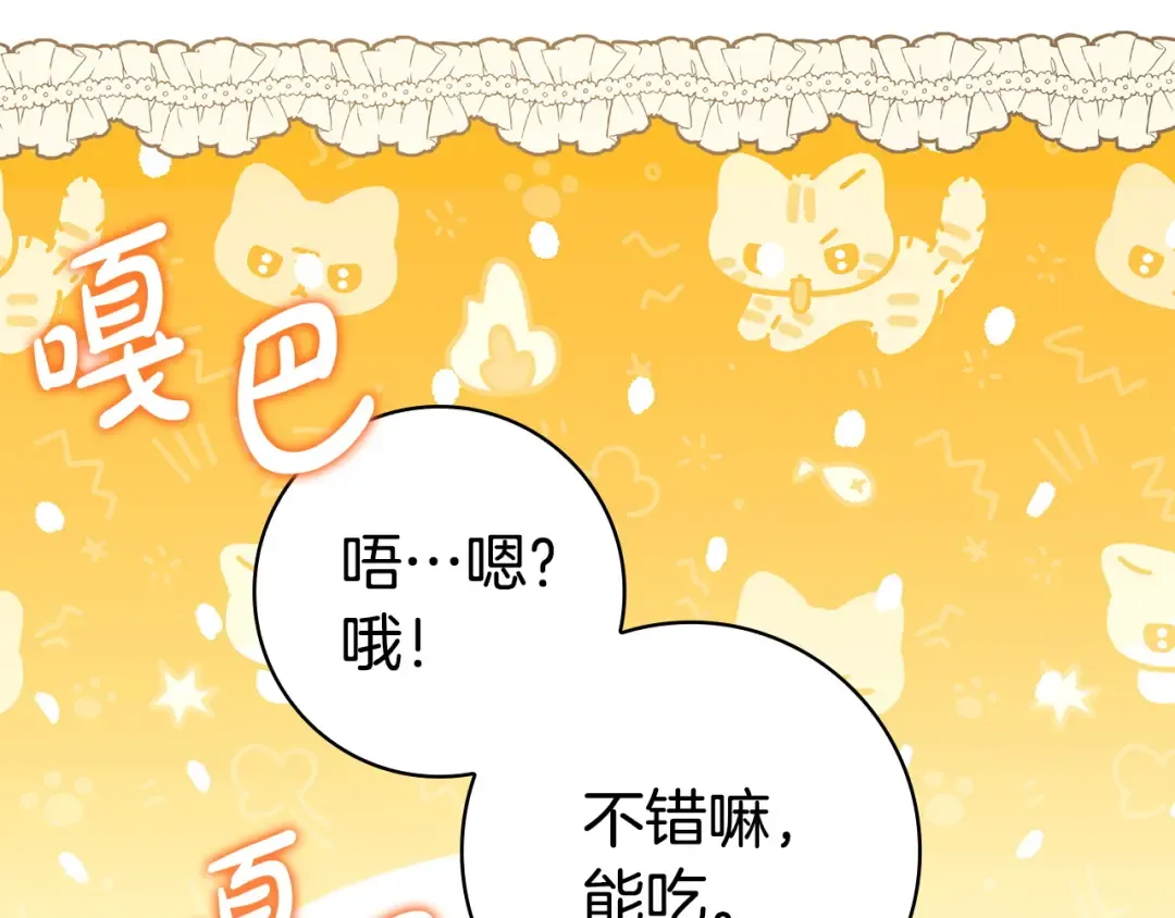 第426页