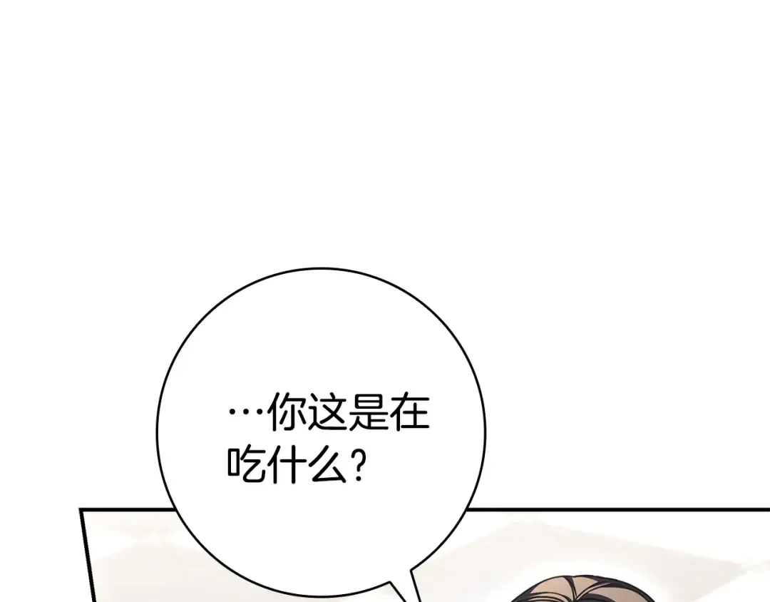第522页