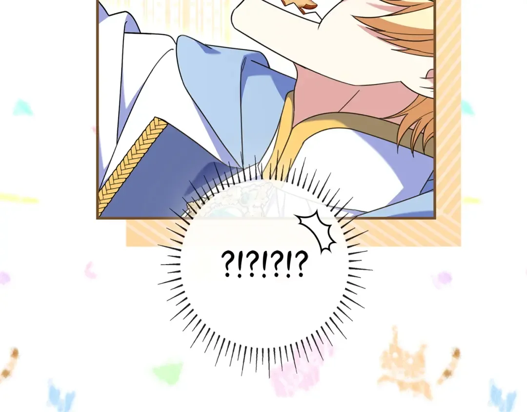 第420页