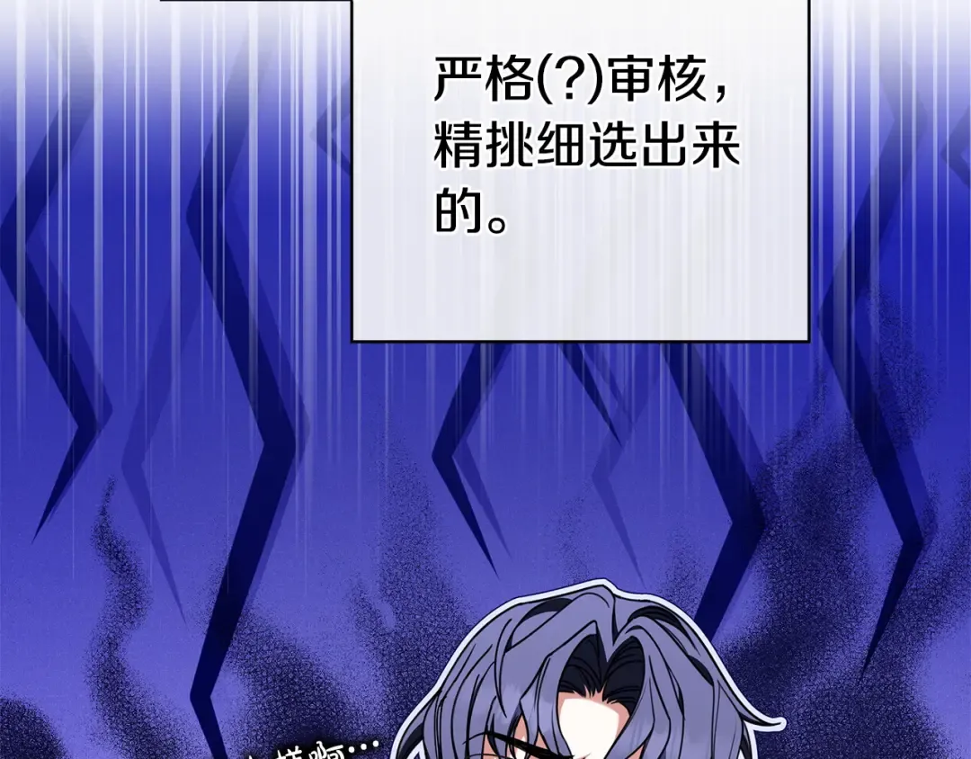 第294页