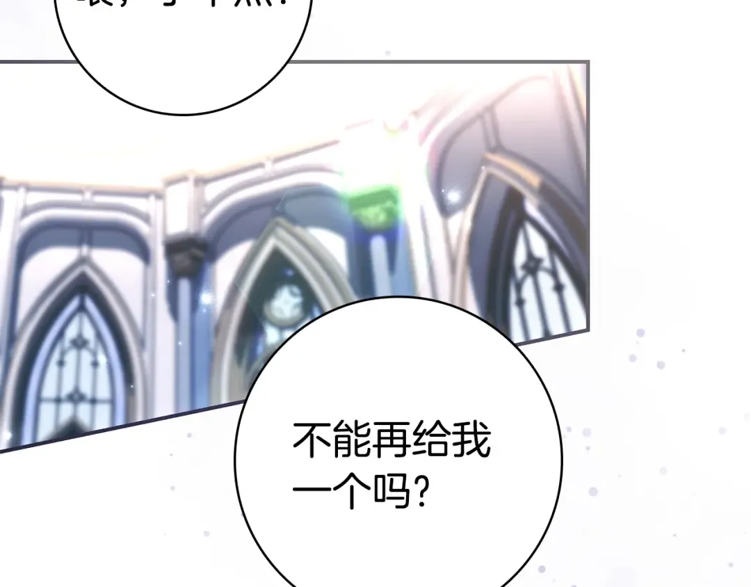 第576页