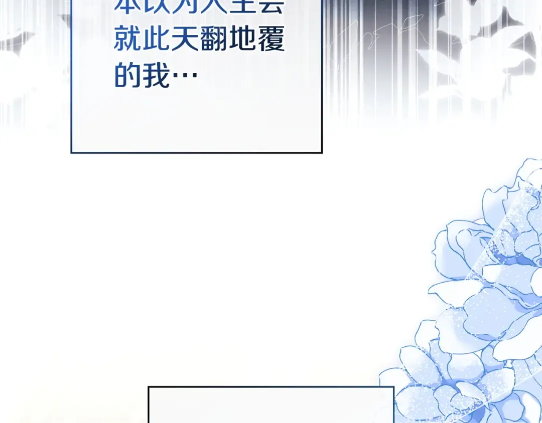 第258页