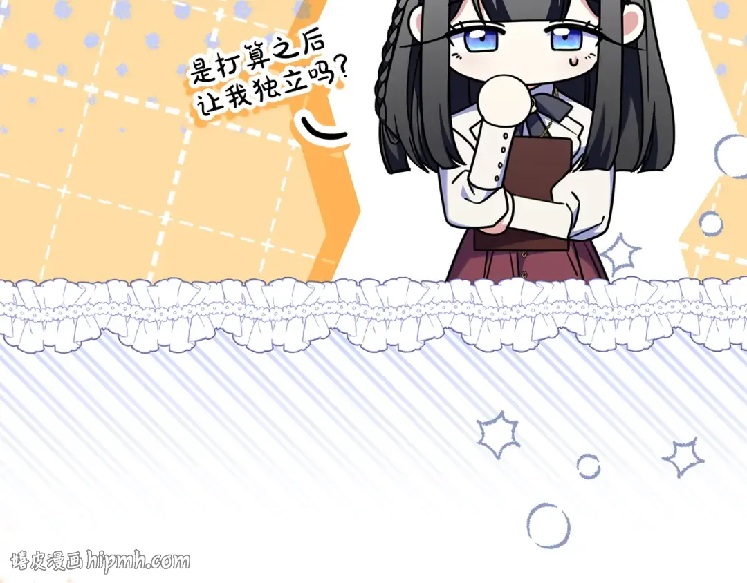 第309页