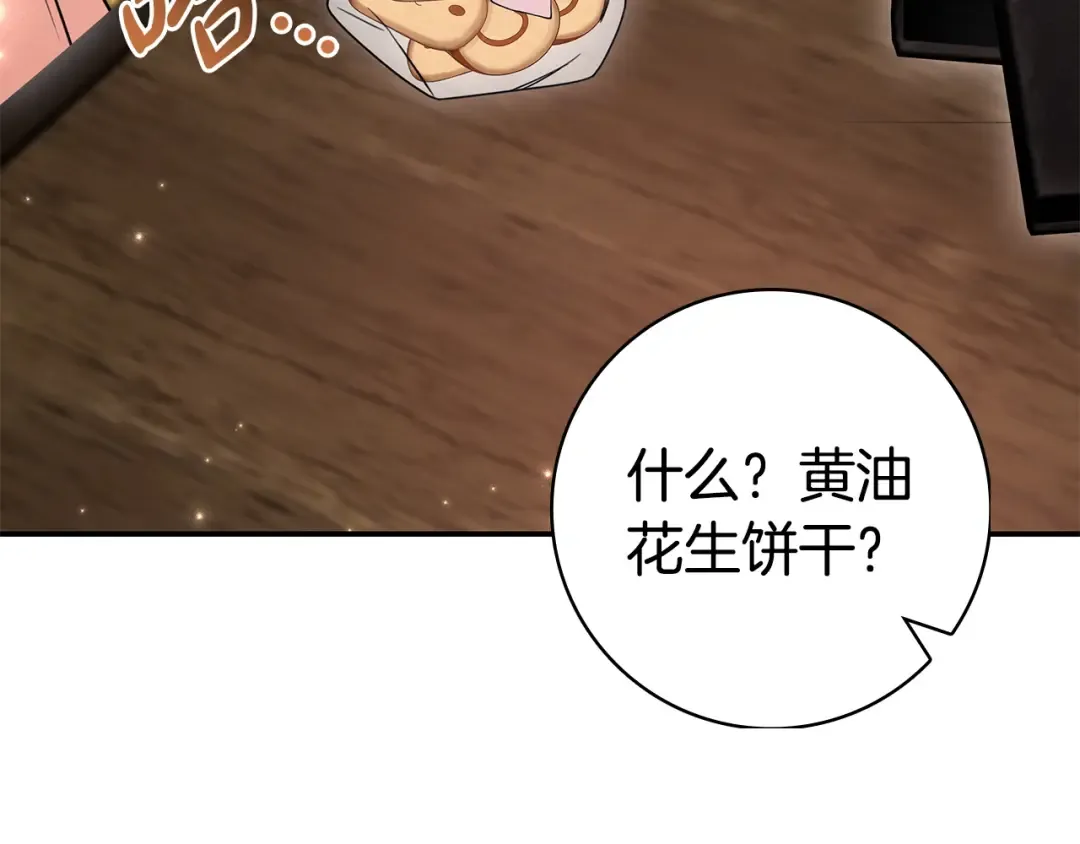 第372页