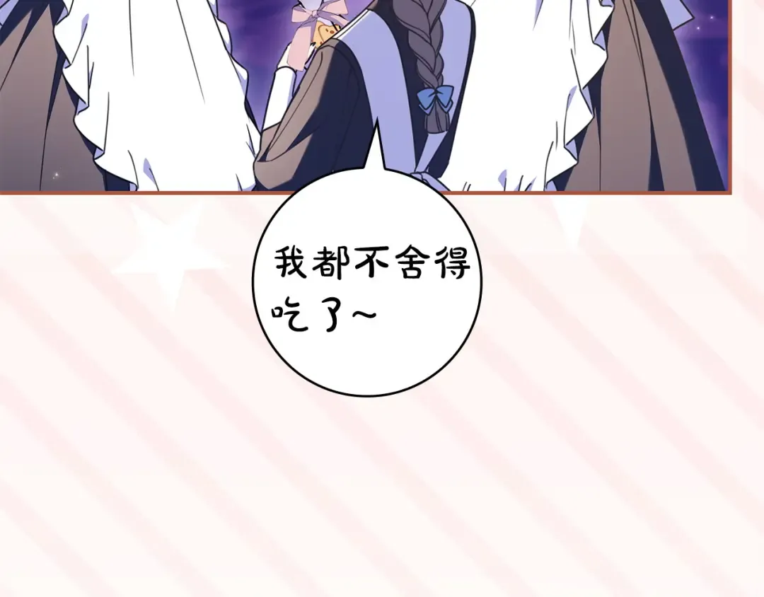 第462页