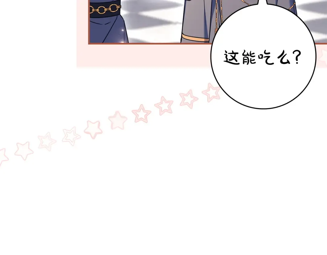 第471页