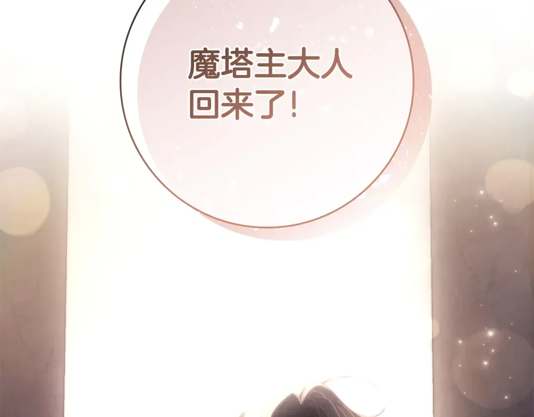 第486页