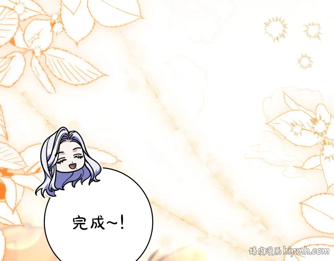 第333页