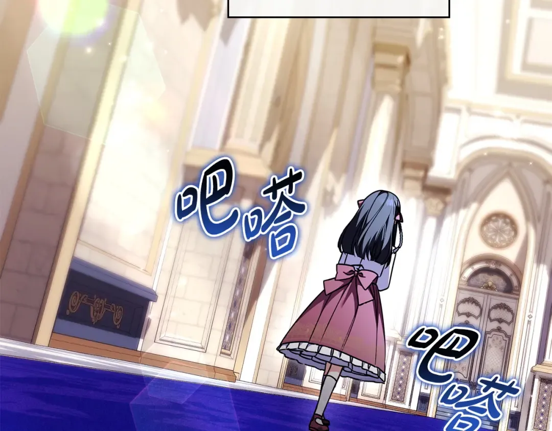 第234页