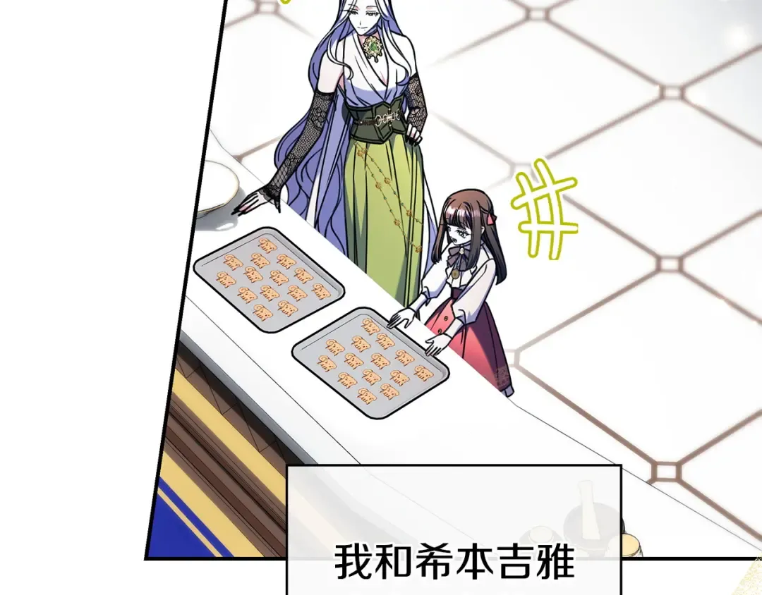 第348页