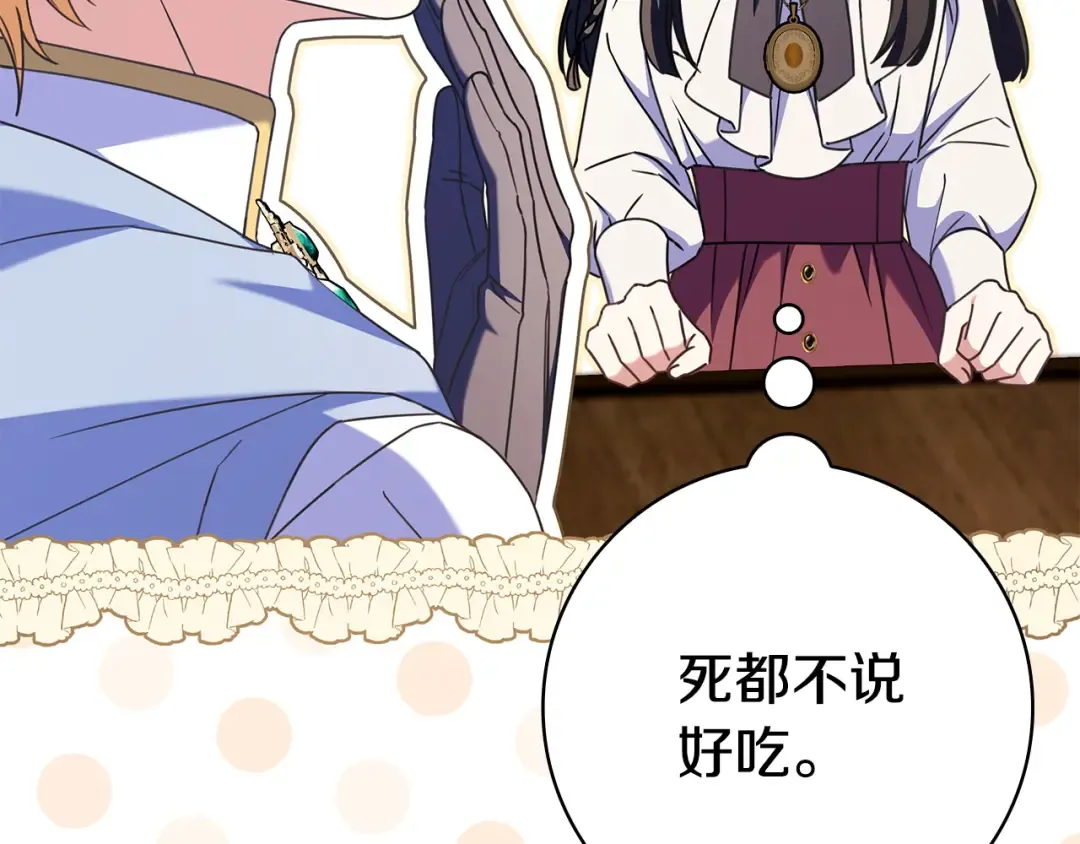 第432页