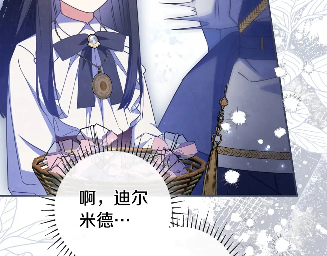 第636页