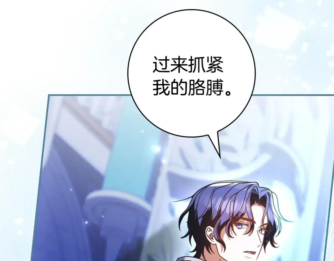 第426页
