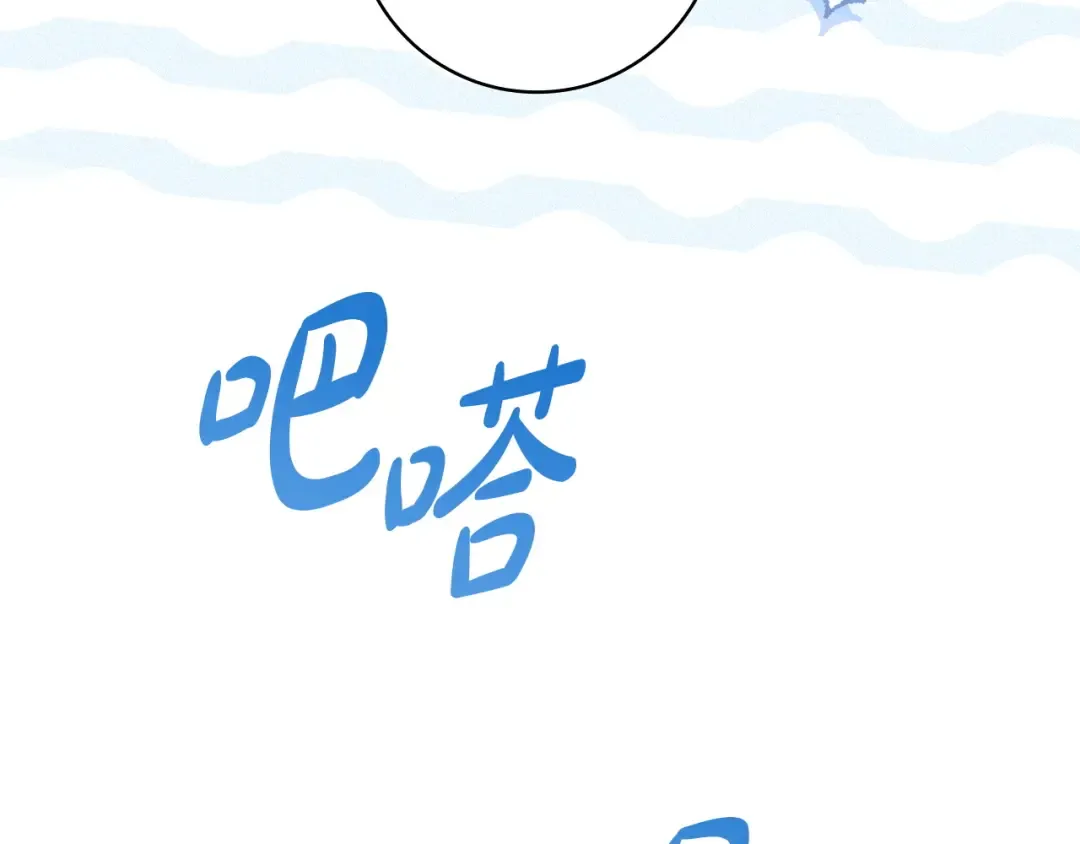 第411页
