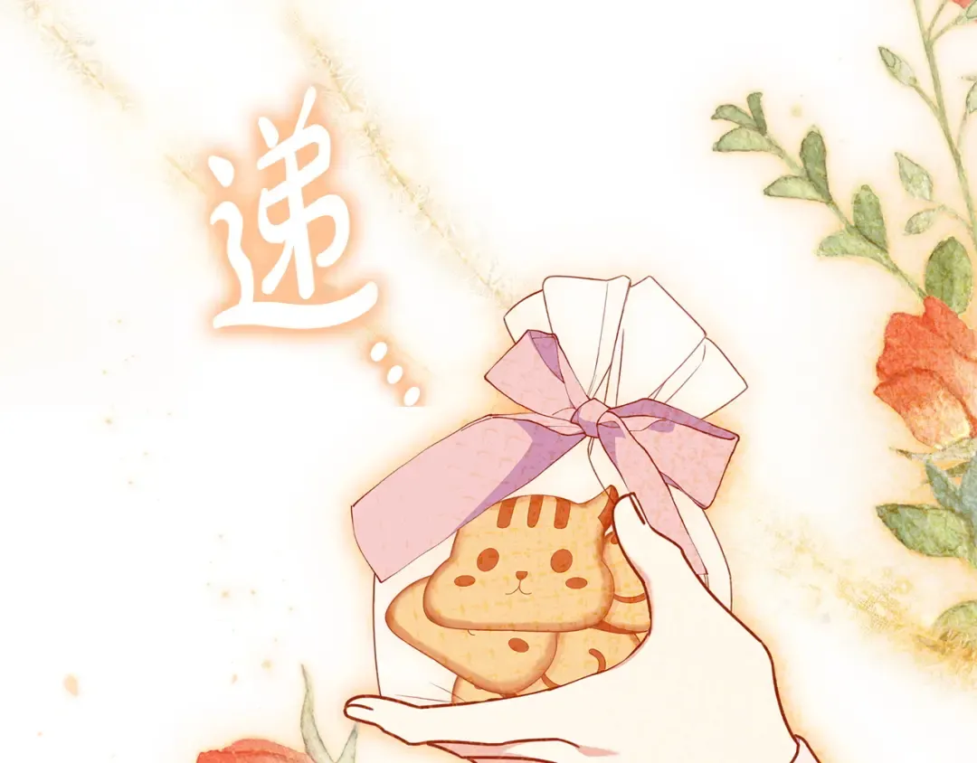 第186页