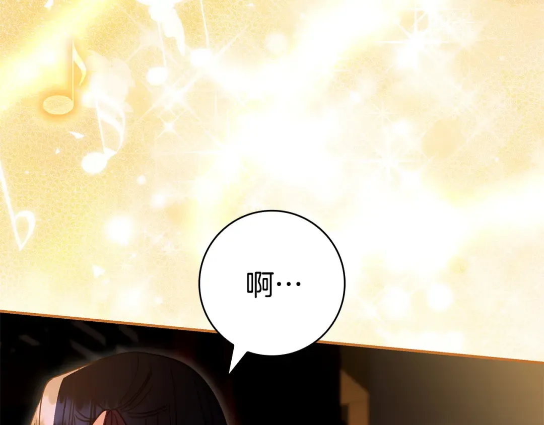 第609页