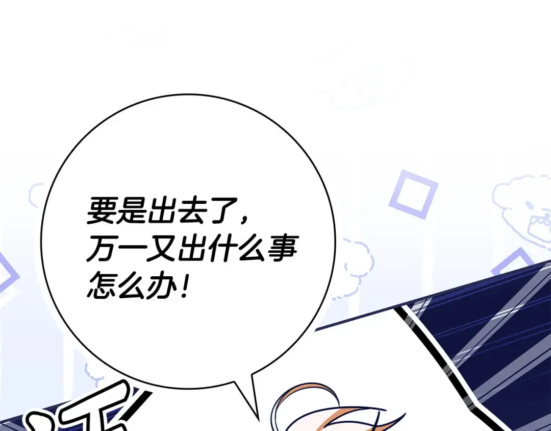 第339页