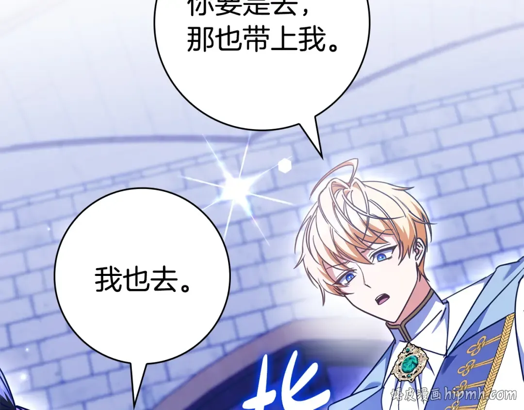 第357页