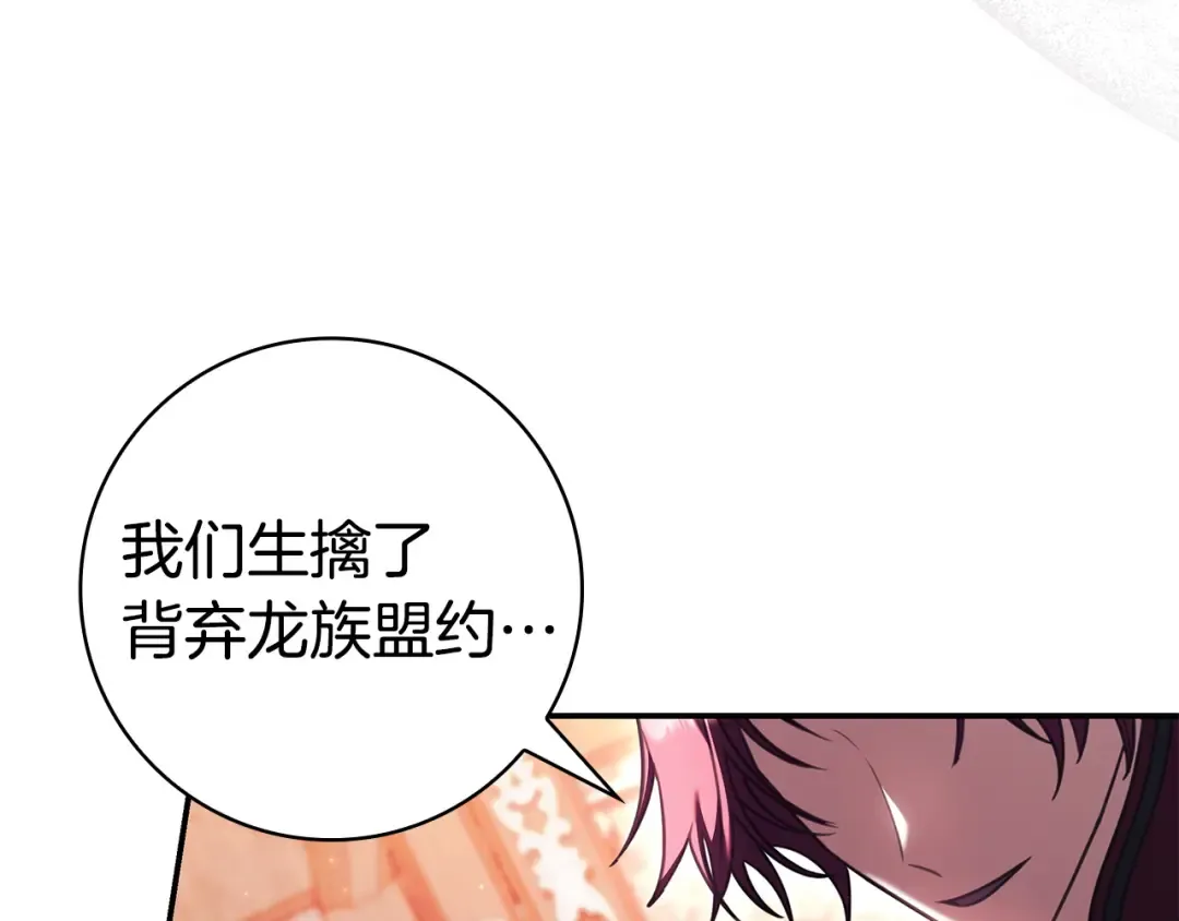 第591页
