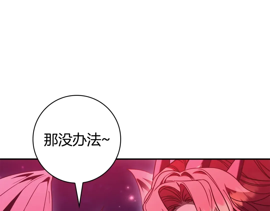 第321页