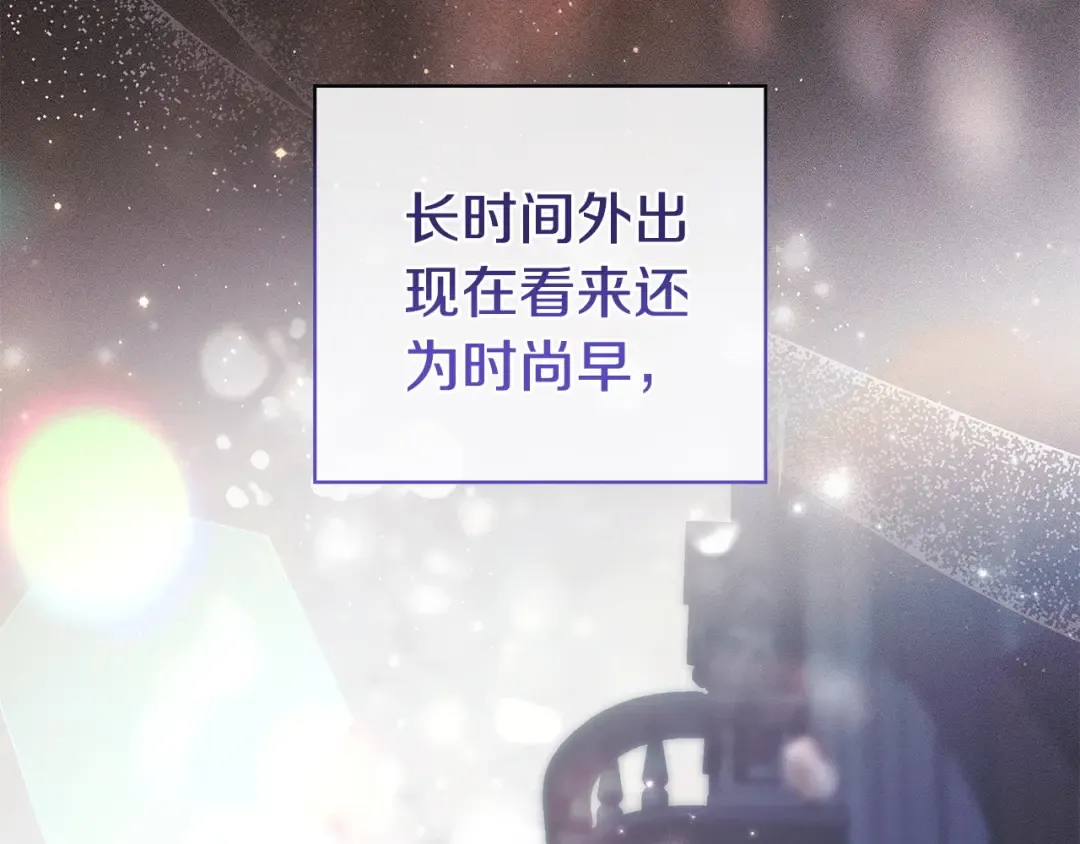 第465页