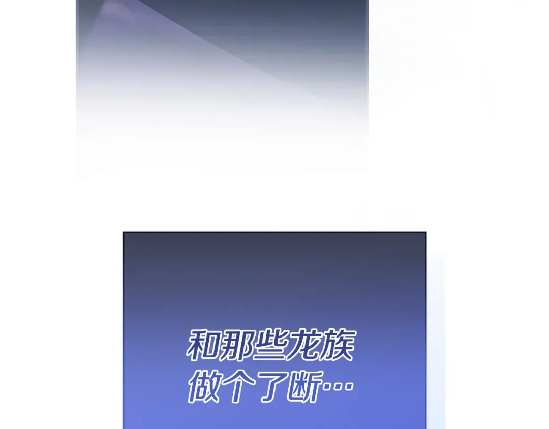 第483页