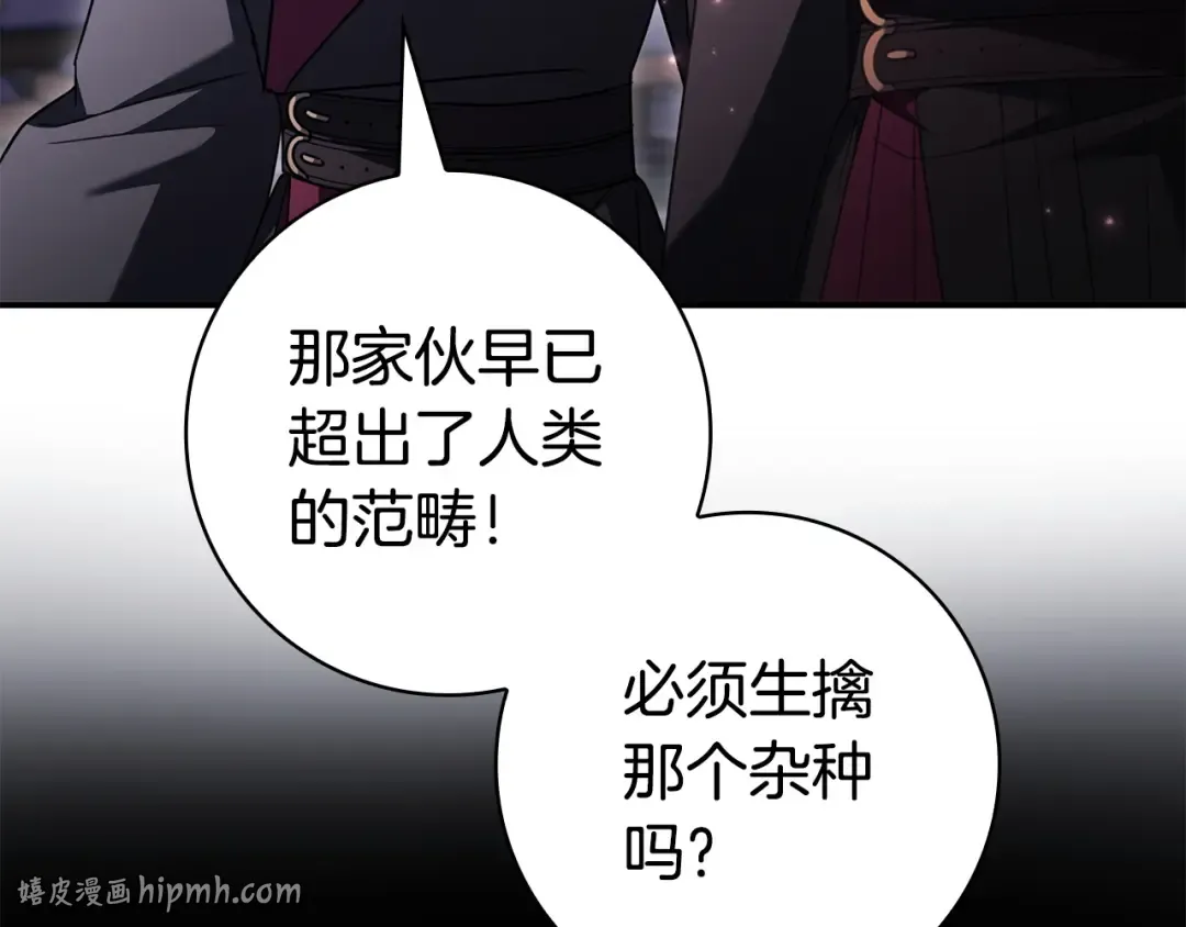 第525页