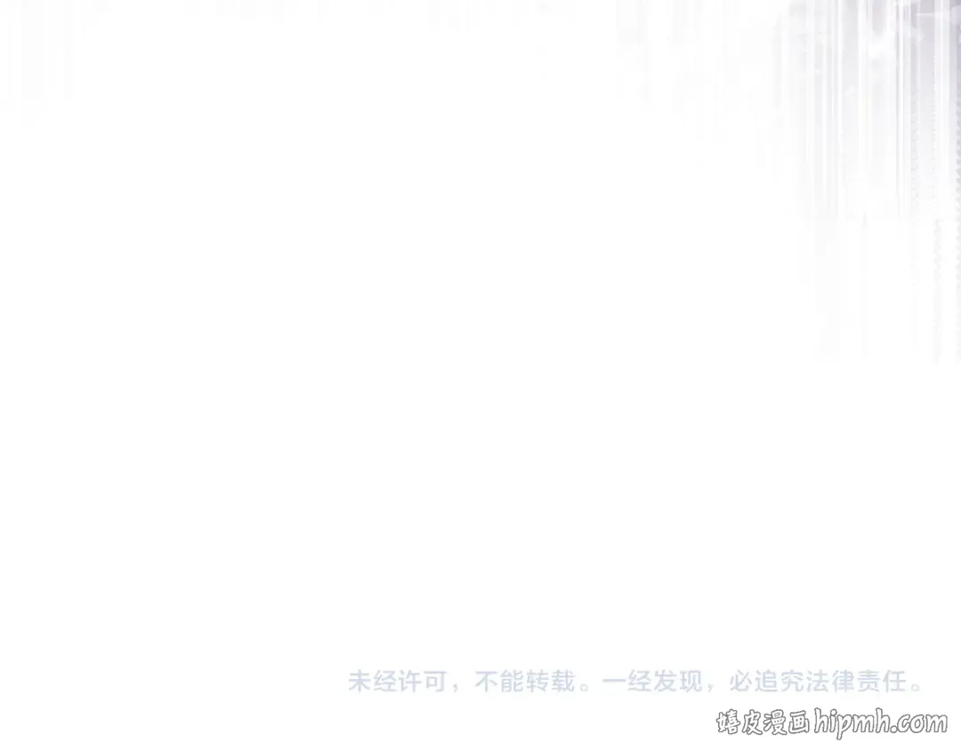 第693页
