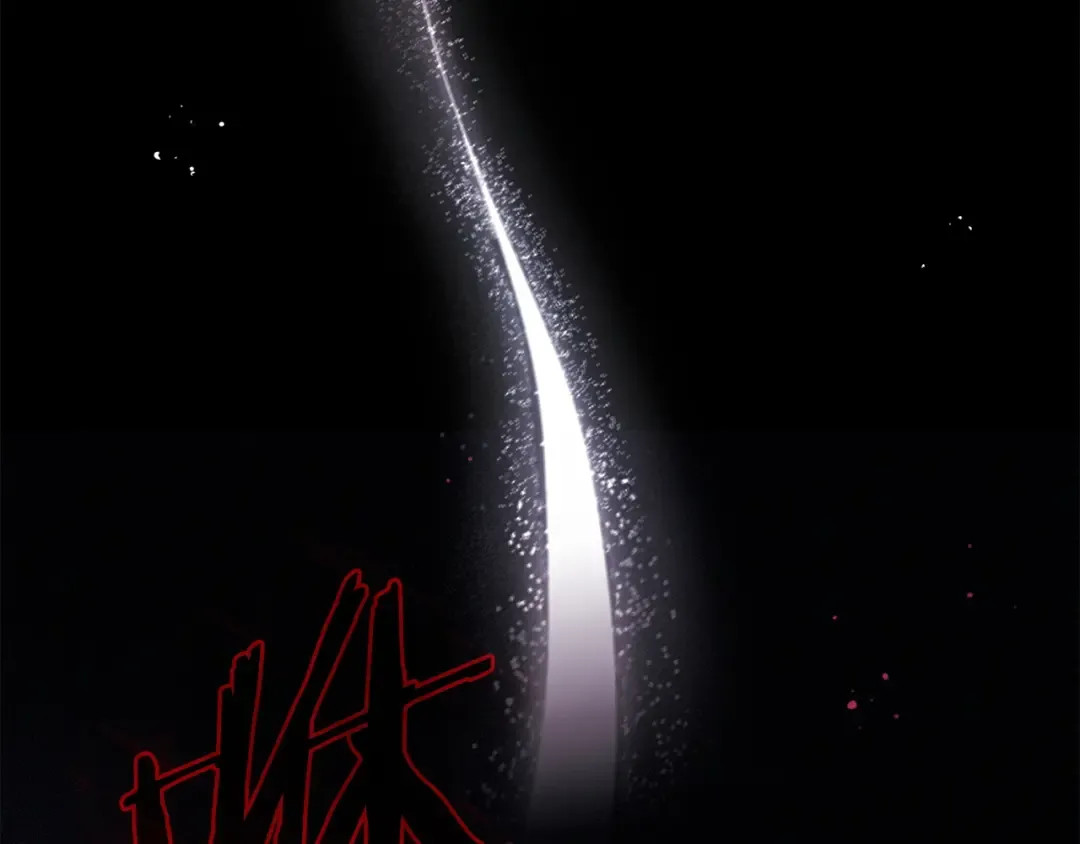 第537页