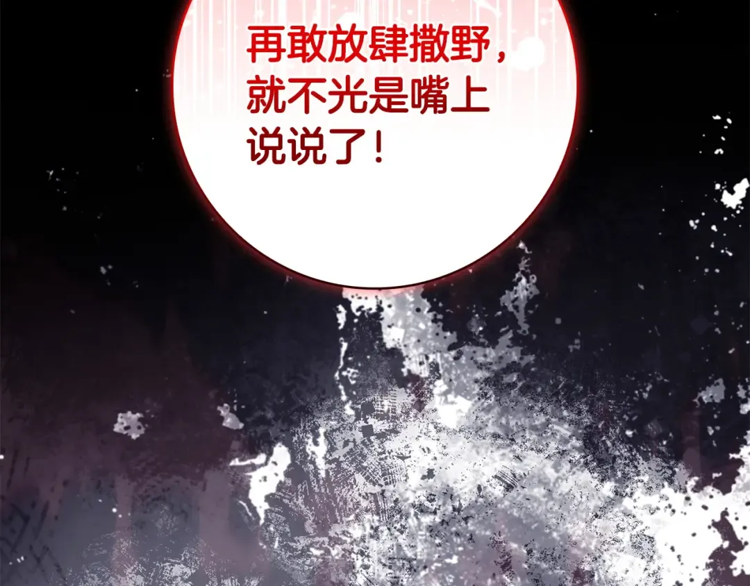 第567页