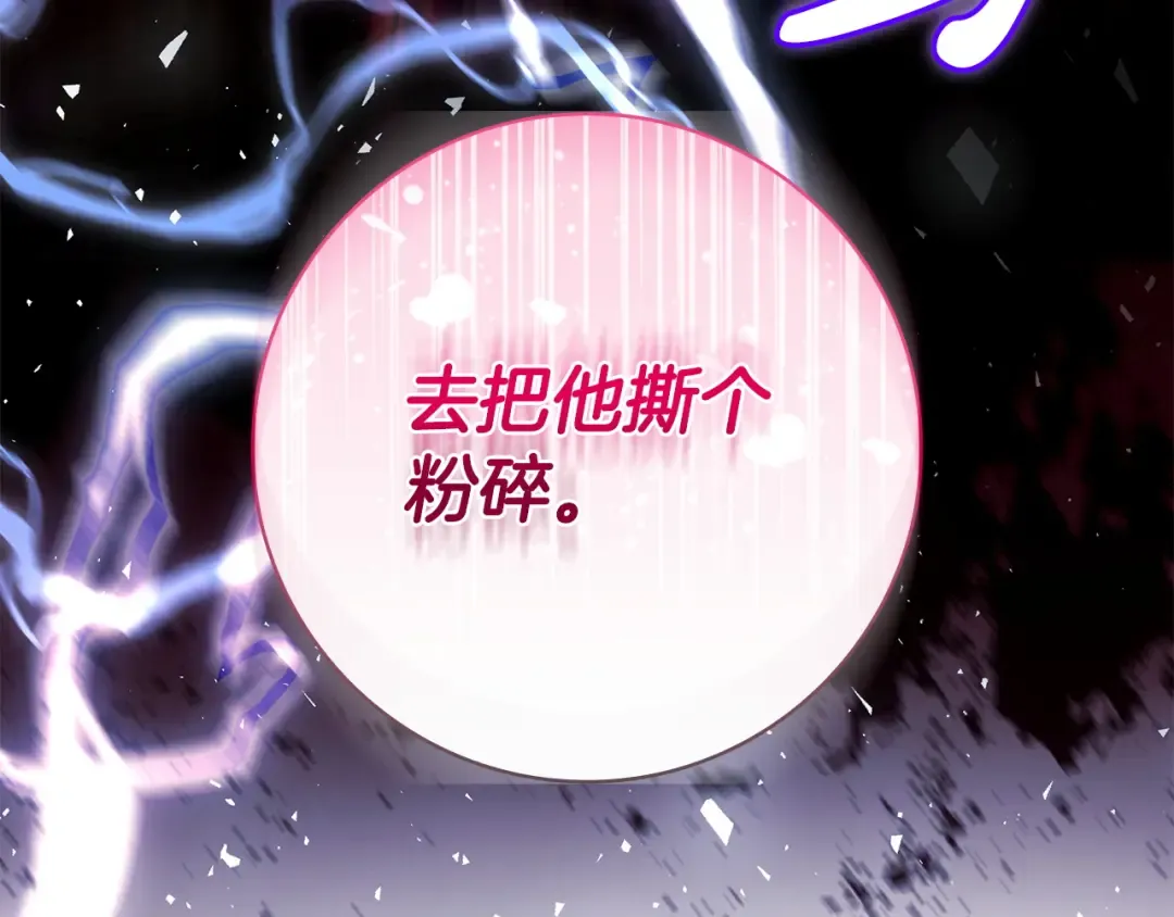 第366页