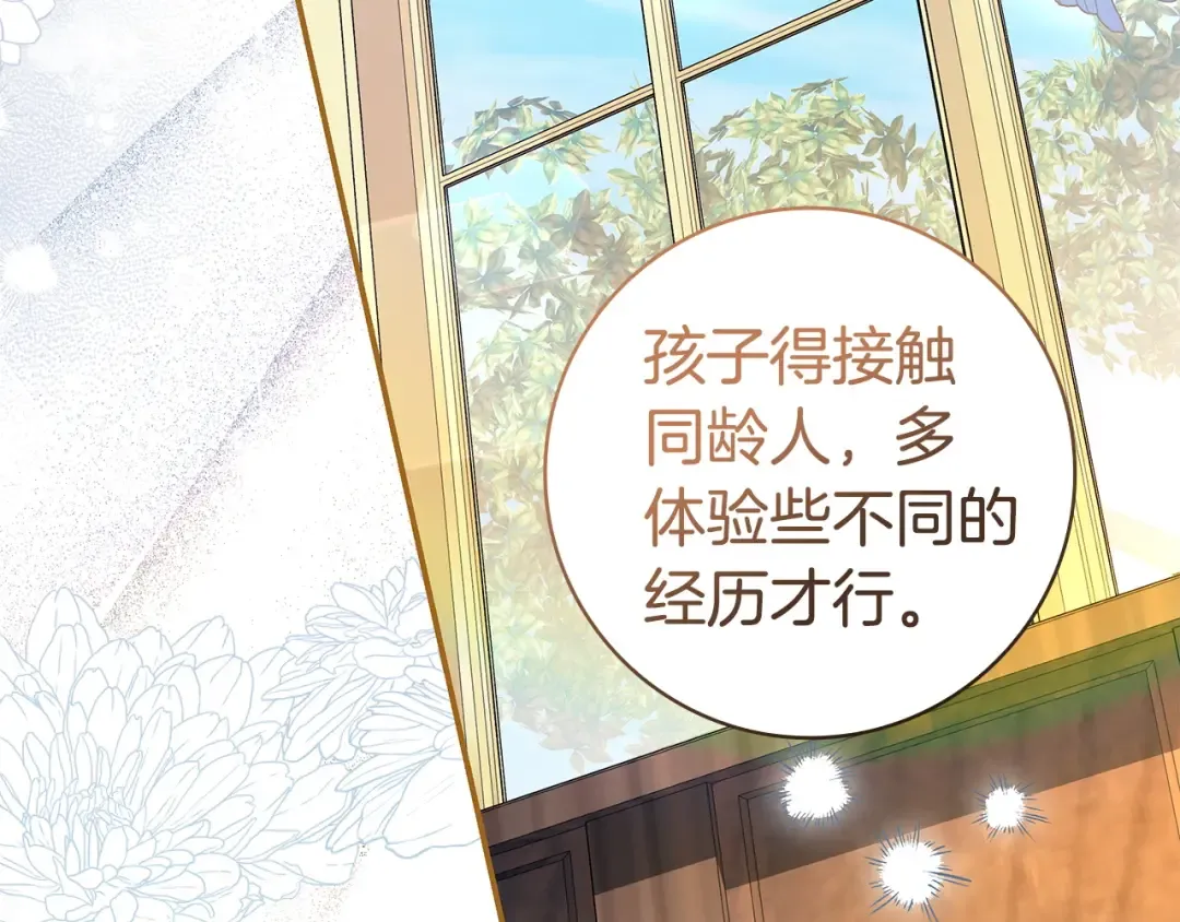 第414页