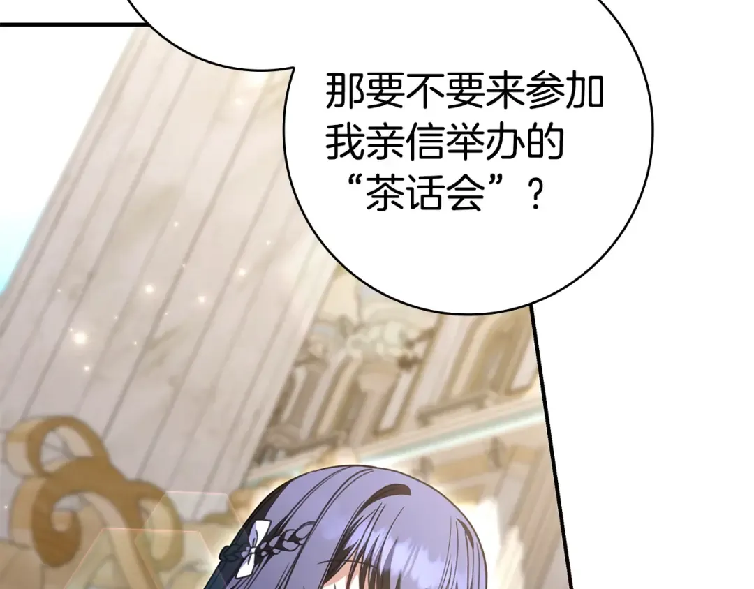 第243页