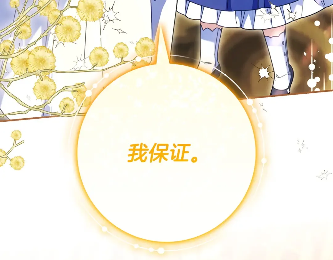 第456页