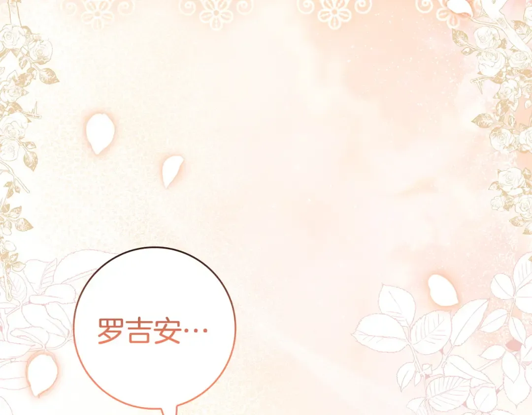 第606页