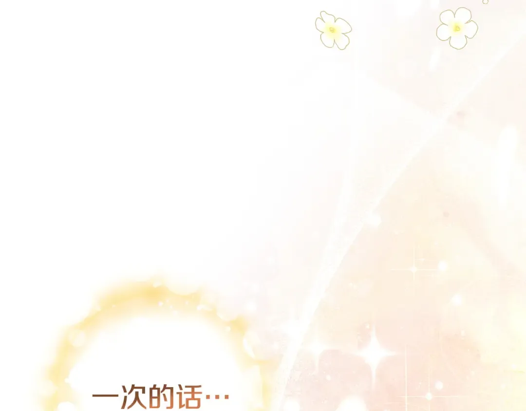 第279页