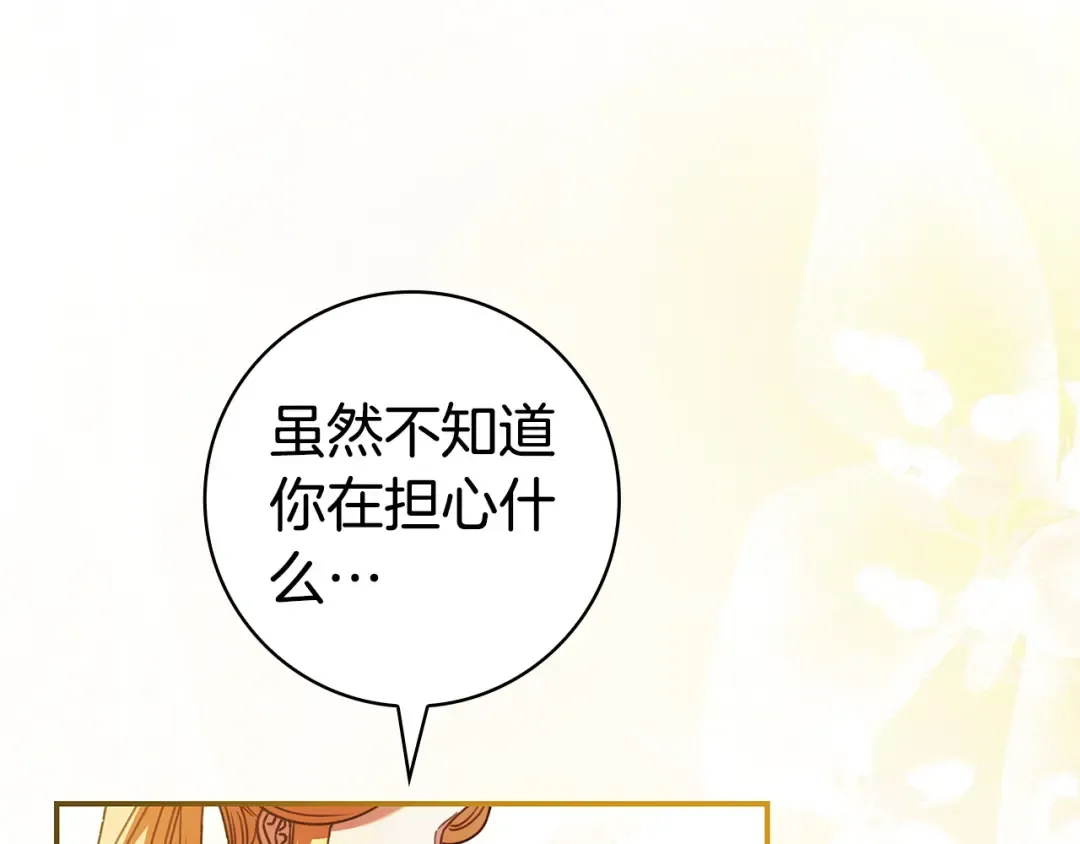 第438页