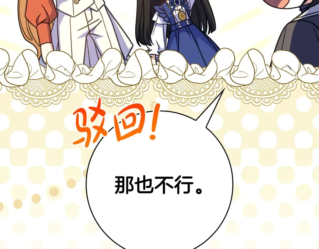 第324页