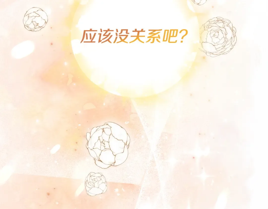 第288页