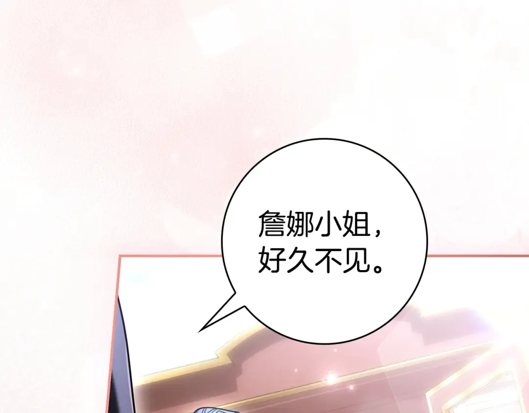 第561页