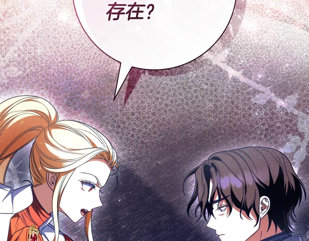 第375页