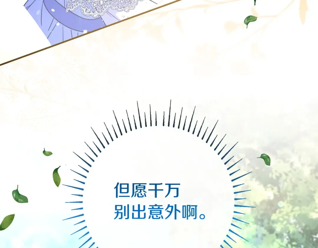 第522页