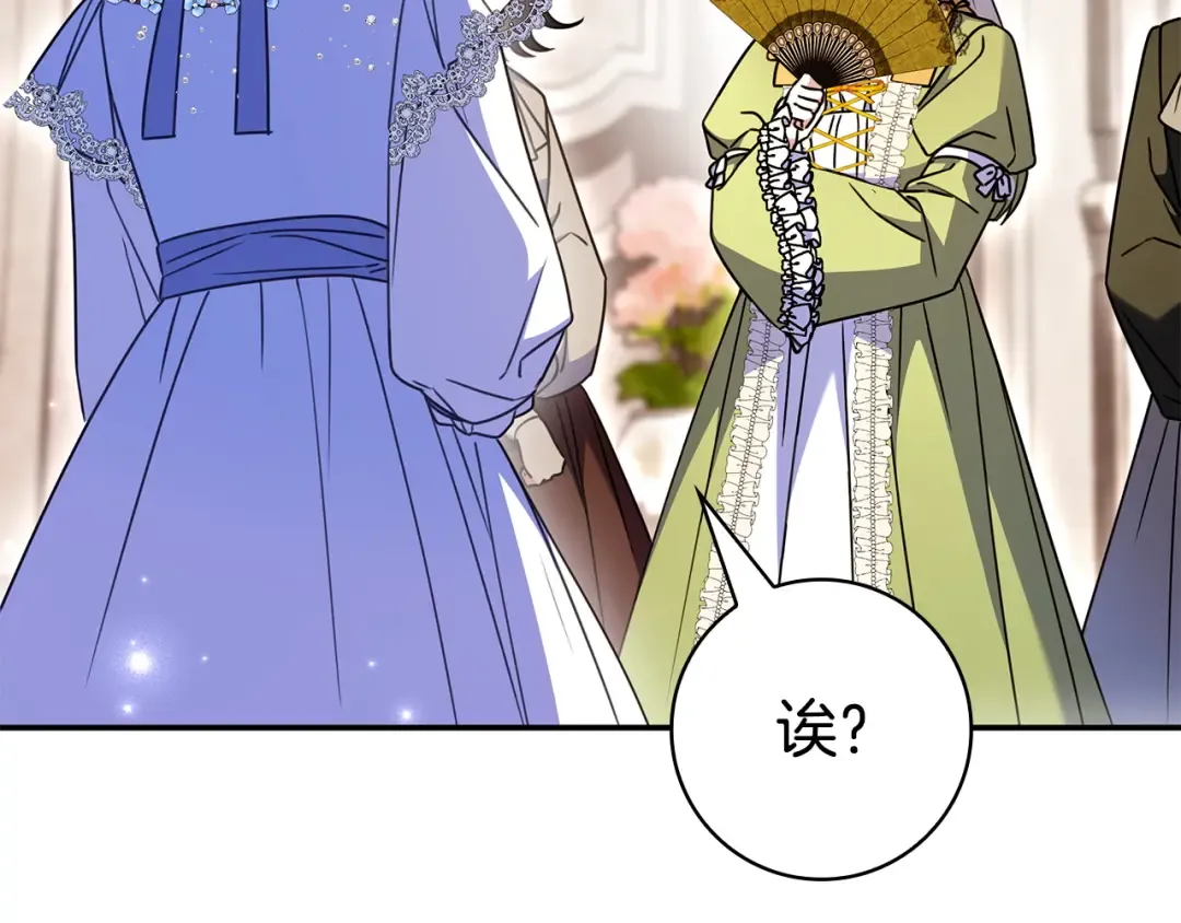 第444页