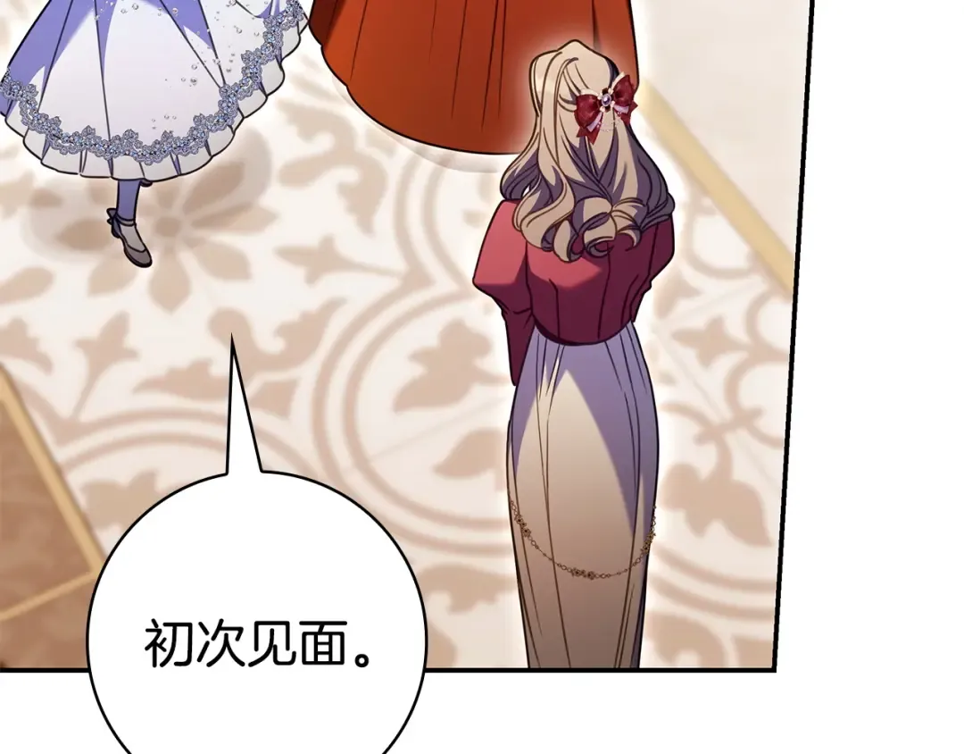第303页