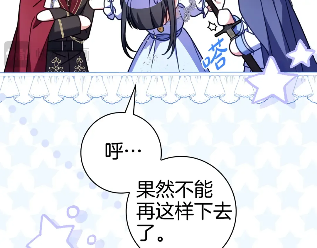 第204页